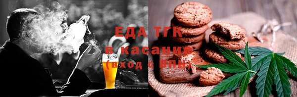прущий лед Беломорск