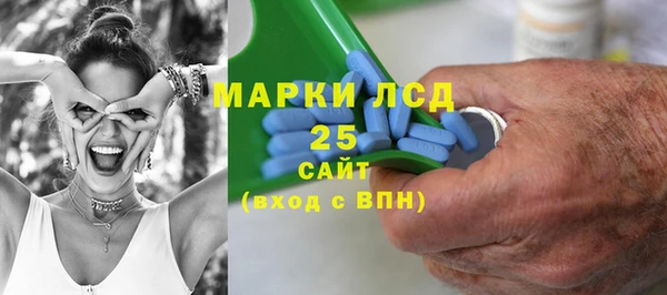 прущий лед Беломорск