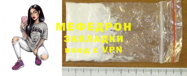 прущий лед Беломорск