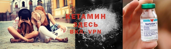 стаф Белоозёрский