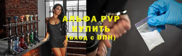 прущий лед Беломорск