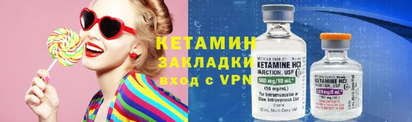 стаф Белоозёрский