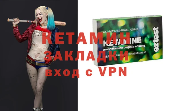 прущий лед Беломорск