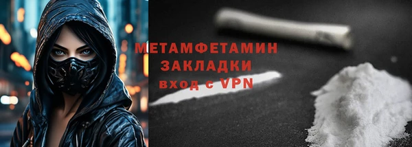 стаф Белоозёрский