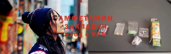 прущий лед Беломорск