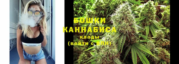 прущий лед Беломорск