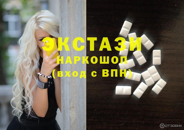 прущий лед Беломорск