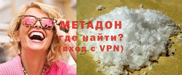 прущий лед Беломорск