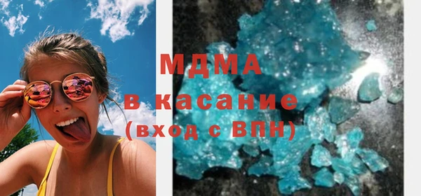 стаф Белоозёрский