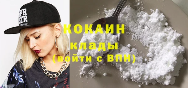стаф Белоозёрский