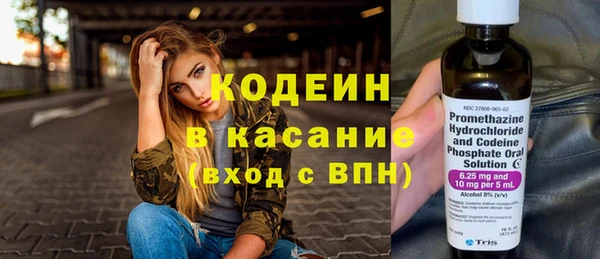 стаф Белоозёрский