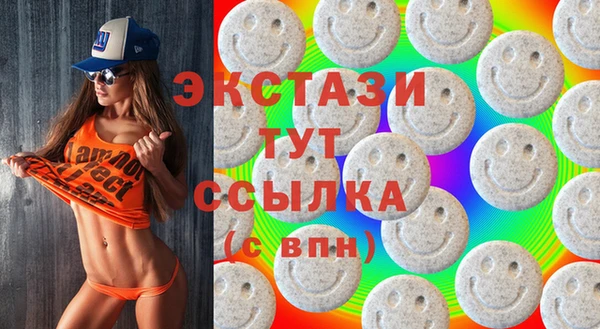 стаф Белоозёрский