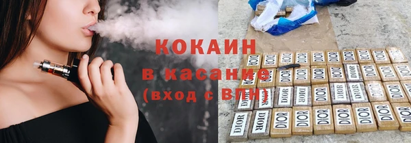 прущий лед Беломорск