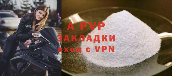 прущий лед Беломорск