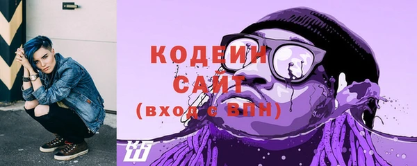прущий лед Беломорск