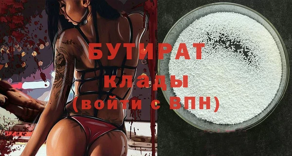 прущий лед Беломорск
