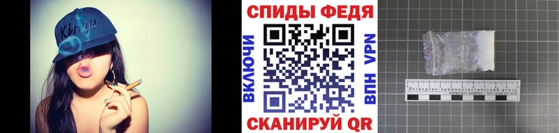 где можно купить   Пестово  МЕТАМФЕТАМИН винт 